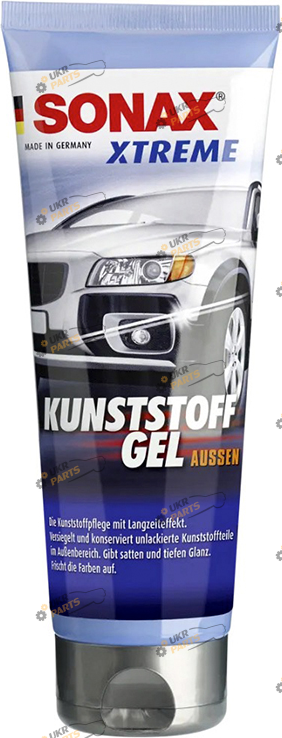 Полироль для пластика Sonax XTREME Kunststoffgel Außen NanoPro 0.25 л (210141)