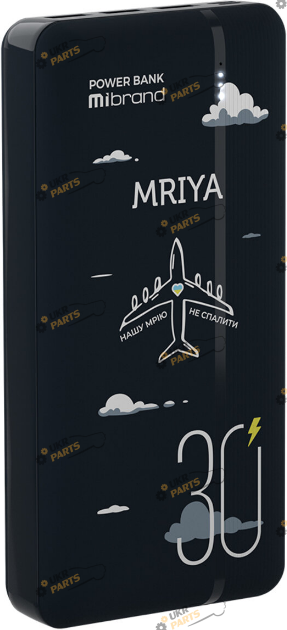 Повербанк Mibrand Mriya 20W Black (MI30K/Mriya)
