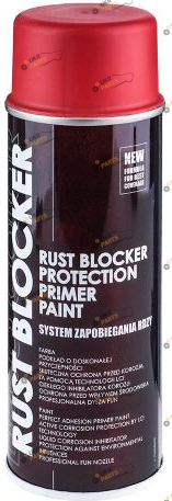 Аэрозольная краска Deco Color 4в1 Rust Bloker красный 400 мл (RAL3000/721535)
