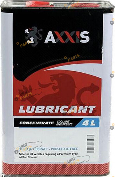 Концентрат антифриза Axxis Coolant Concentrate G11 синий 4 л (P999)
