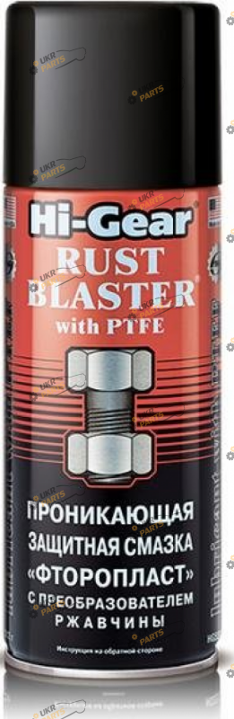 Универсальная смазка Hi-Gear Проникающая защитная смазка (с преобразователем ржавчины) 0.3 л (HG5514)