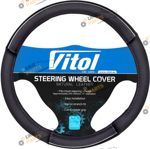 Чехол на руль Vitol XL (41-43 см) черный (17003BK XL)