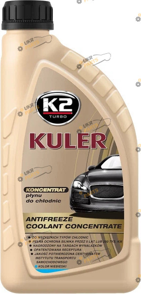 Концентрат антифриза K2 Kuler G11 синий 1 л (T211N)