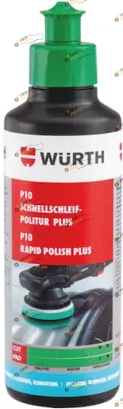 Полироль для полировки Wurth FASTCUT Р10 высокоабразивная 0.25 л (0893150012)