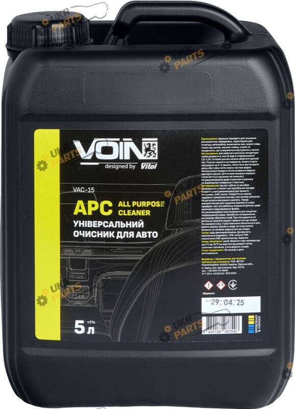 Очиститель универсальный Voin APC - All Purpose Cleaner 5 л (VAC-15)