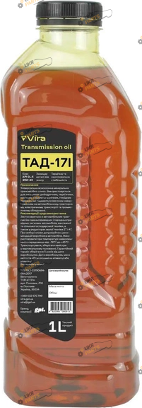Масло трансмиссионное Vira ТАД-17 85W-90 1 л (85W-90 GL-5)