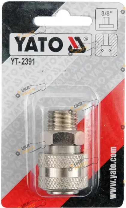 Быстроразъемное соединение Yato с наружной резьбой Ø= 3/8