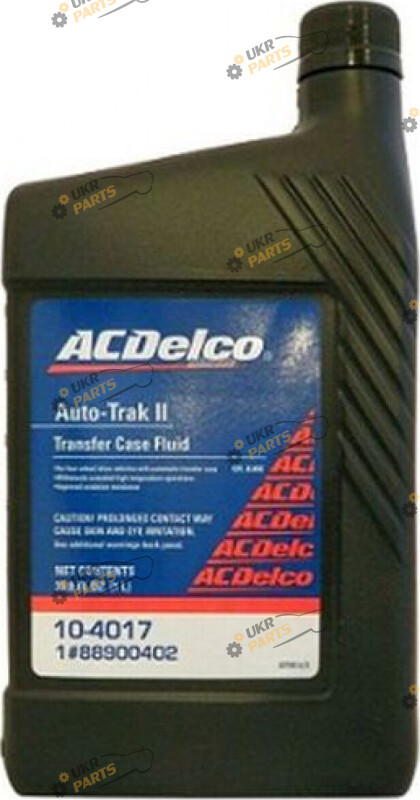 Масло трансмиссионное AC Delco Auto Trak II Transfer Case Fluid 0.946 л (10-4017)