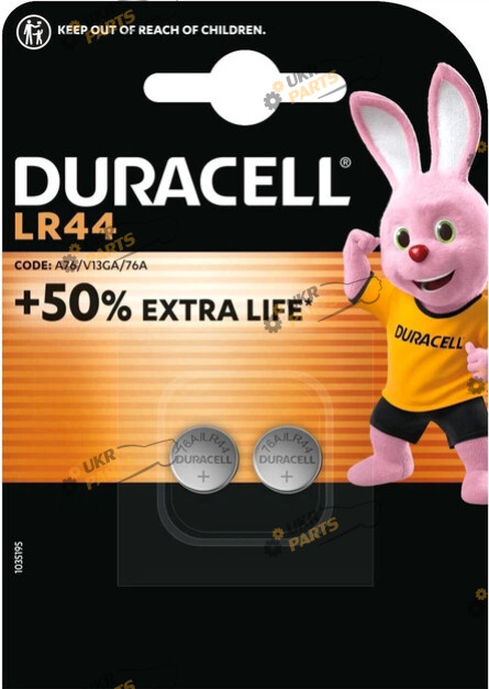Батарейка Duracell A76 2 шт. (LR44)