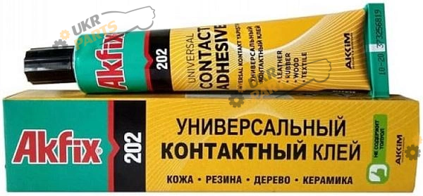Клей Akfix 202 Contact 50 мл (FA202)