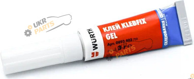 Клей Wurth KLEBFIX GEL 3 мл (0893403)