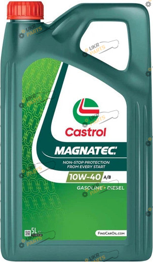 Моторное масло Castrol Magnatec 10W-40 5 л (15F7D2)