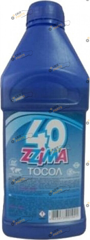 Тосол Zzima -40 G11 синий 1 л (4737)