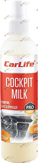Полироль для торпеды Carlife Cockpit Milk Ваніль 0.25 л (CF027)