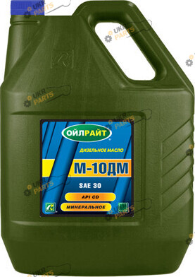 Моторное масло Oilright М-10ДМ 30 20 л (2506)