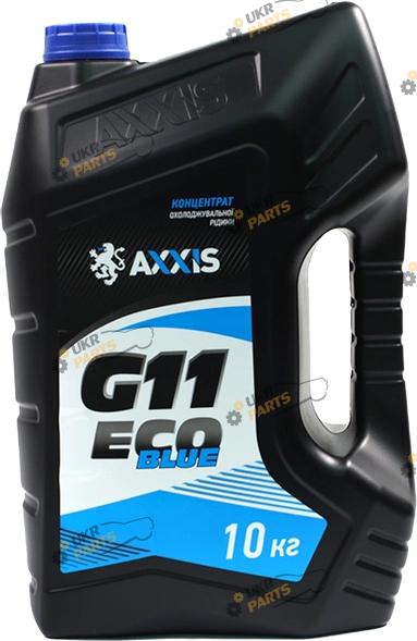 Концентрат антифриза Axxis Eco G11 синий 10 л (AX-P999-G11B ECO10л)