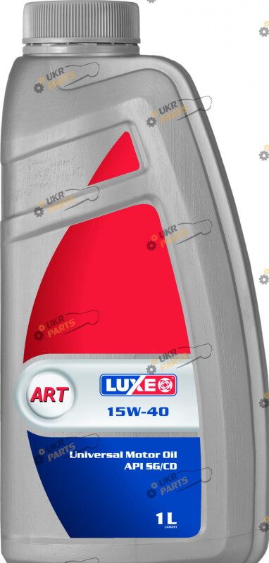 Моторное масло Luxe STANDARD 15W-40 1 л (362)