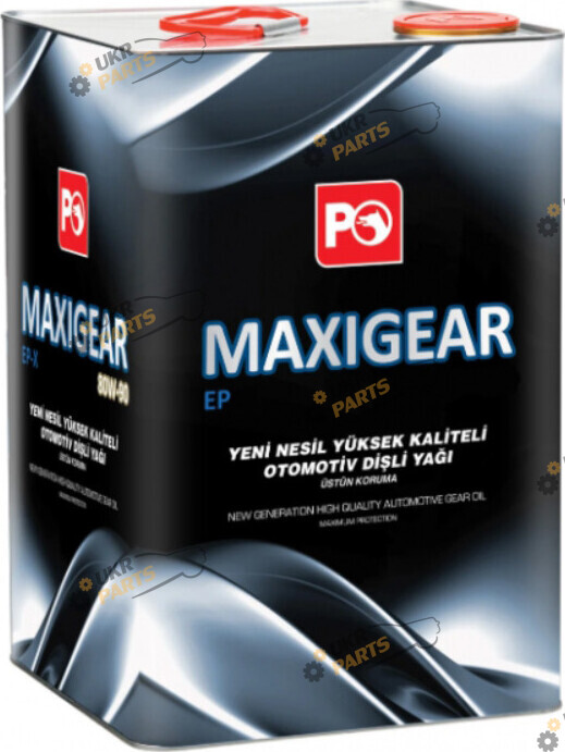 Масло трансмиссионное Petrol Ofisi Maxigear EP 75W-80 17 л (14417-22YG)