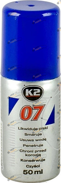 Универсальная смазка K2 07 0.05 л (0705)