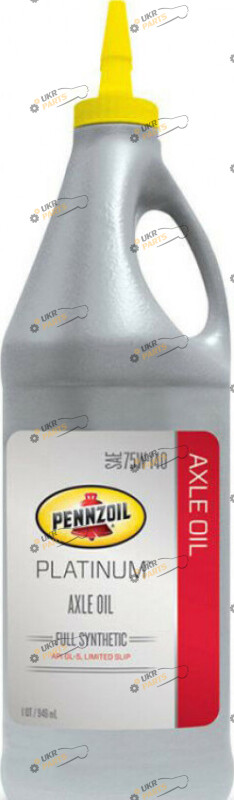 Масло трансмиссионное Pennzoil 75W-140 0.946 л (550042070)