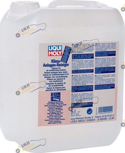 Очиститель кондиционера Liqui Moly KLIMA-ANLAGEN-REINIGER 5 л для дизельных и бензиновых авто (4092)