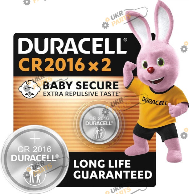 Батарейка Duracell 3V CR2016 (CR2016)