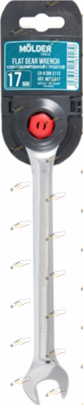 Ключ комбинированный MOLDER с трещеткой 17 мм (MT56017)