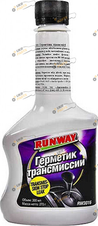 Восстановительная присадка для трансмиссионного масла Runway Герметик трансмиссии 0.3 л (RW3016)