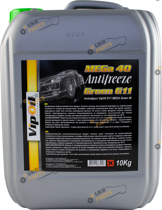 Антифриз Vipoil MEGA 40 G11 зелёный 10 л (701367)