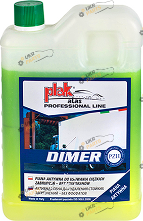 Средство для мойки ATAS DIMER 2К 2 л (Y0000000679)