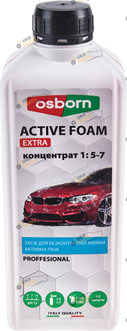Пена для мойки Osborn EXTRA 1:5-7 1 л (0496)