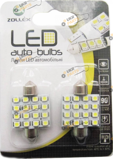 LED лампа Zollex Festoon/36mm (3280044)