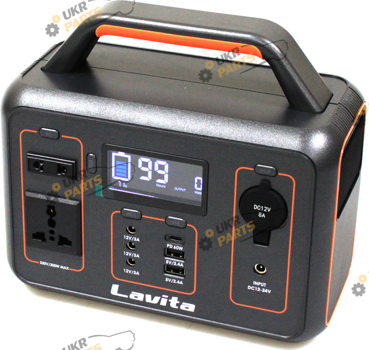 Зарядная станция Lavita PPS105 280 Вт/ч (LA PPS105)