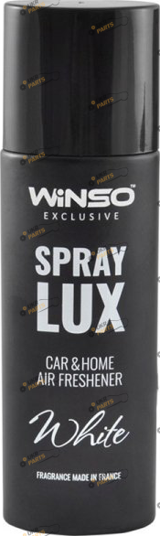 Ароматизатор Winso Spray Lux Exclusive | White (533820)
