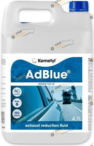 Мочевина AdBlue Kemetyl 4.7 л (7085)