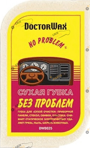 Мочалка для мойки автомобиля Doctor Wax (DW8625)
