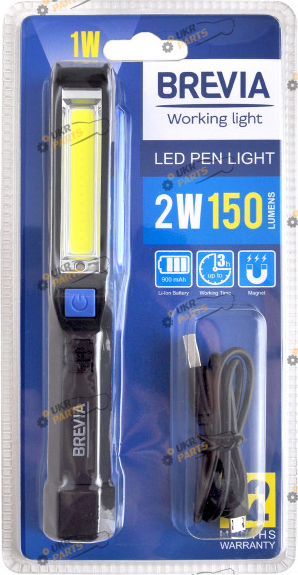 Инспекционный фонарь Brevia LED Pen Light 2W с магнитным креплением (11220)