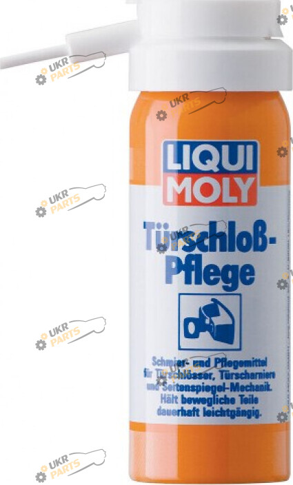 Средство для смазки замочных скважин Liqui Moly TURSCHLOSS-PFLEGE 0.05 л (1528)