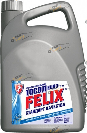 Тосол Felix 45 3 л (3132)