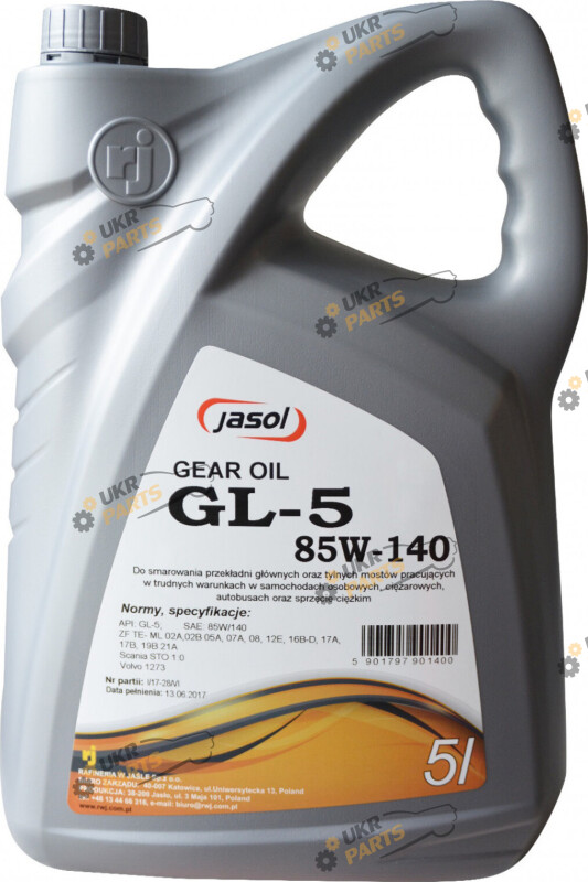 Масло трансмиссионное Jasol GEAR OIL 85W-140 5 л (0325037)