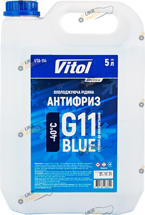 Антифриз Vitol G11 синий 5 л (VTA-114)