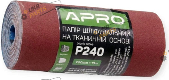 Apro Наждачний папір (тканинна основа) 240 (200мм*10) рулон (828191)