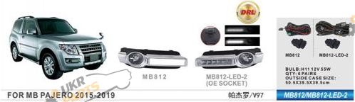 Фара противотуманная Vitol 55 Вт Mitsubishi Pajero 2014-19 (MB-812)