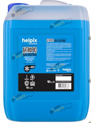 Антифриз HELPIX G11 синий 10 л (4823075806676)
