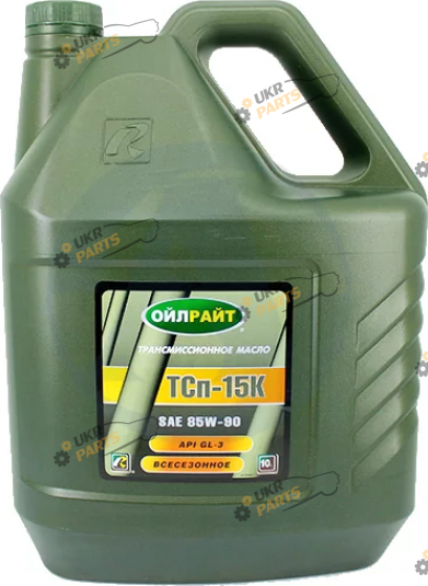 Масло трансмиссионное Oilright ТСп-15К 85W-90 10 л (2548)