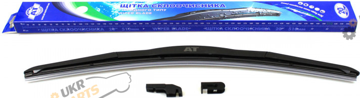 Дворник AT Hybrid 510мм (AT 1000-051WB-G)