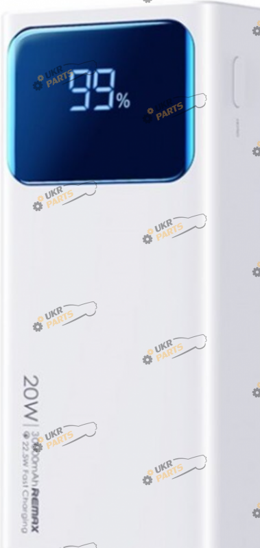 Повербанк Remax Voyage Series RPP-571 White (RPP-571 White)
