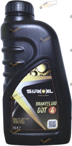 Тормозная жидкость SIROIL DOT 4 1 л (СТ-00144915)