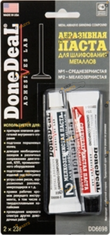 Шлифовальная паста DoneDeal Двухкомпонентная (Среднее + мелкое зерно) 0.05 л (DD6698)