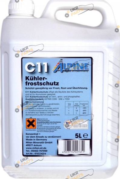 Антифриз Alpine C11 Kühlerfrostschutz -36°C G11 синий 5 л (RM 1145B-5)